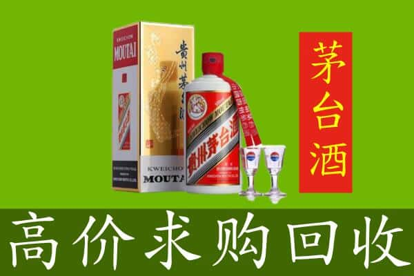 银川回收茅台巽风酒